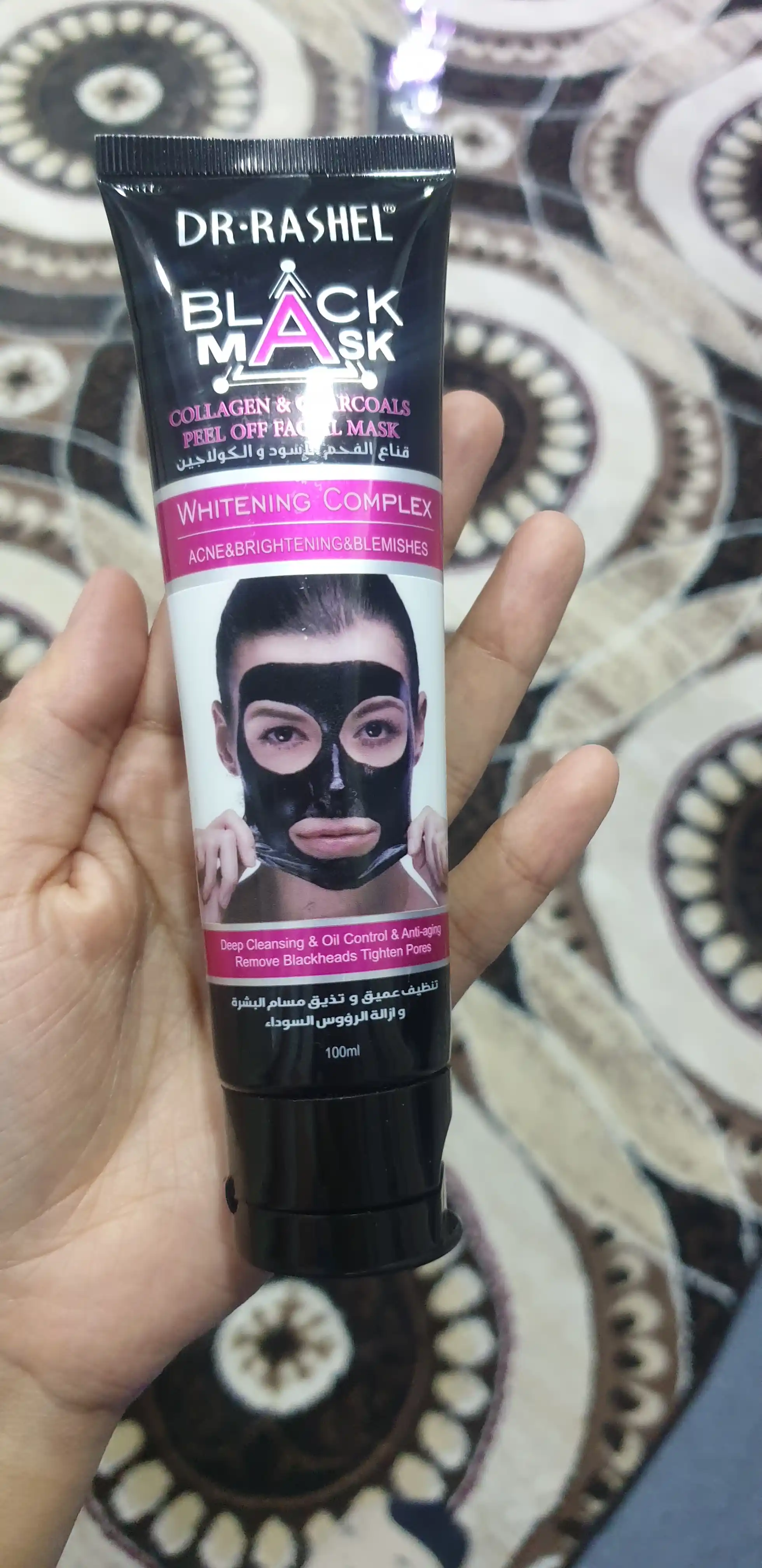 Маска для лица COLLAGEN & CHARCOALS PEEL OFF MASK, 100 мл от Dr.Rashel