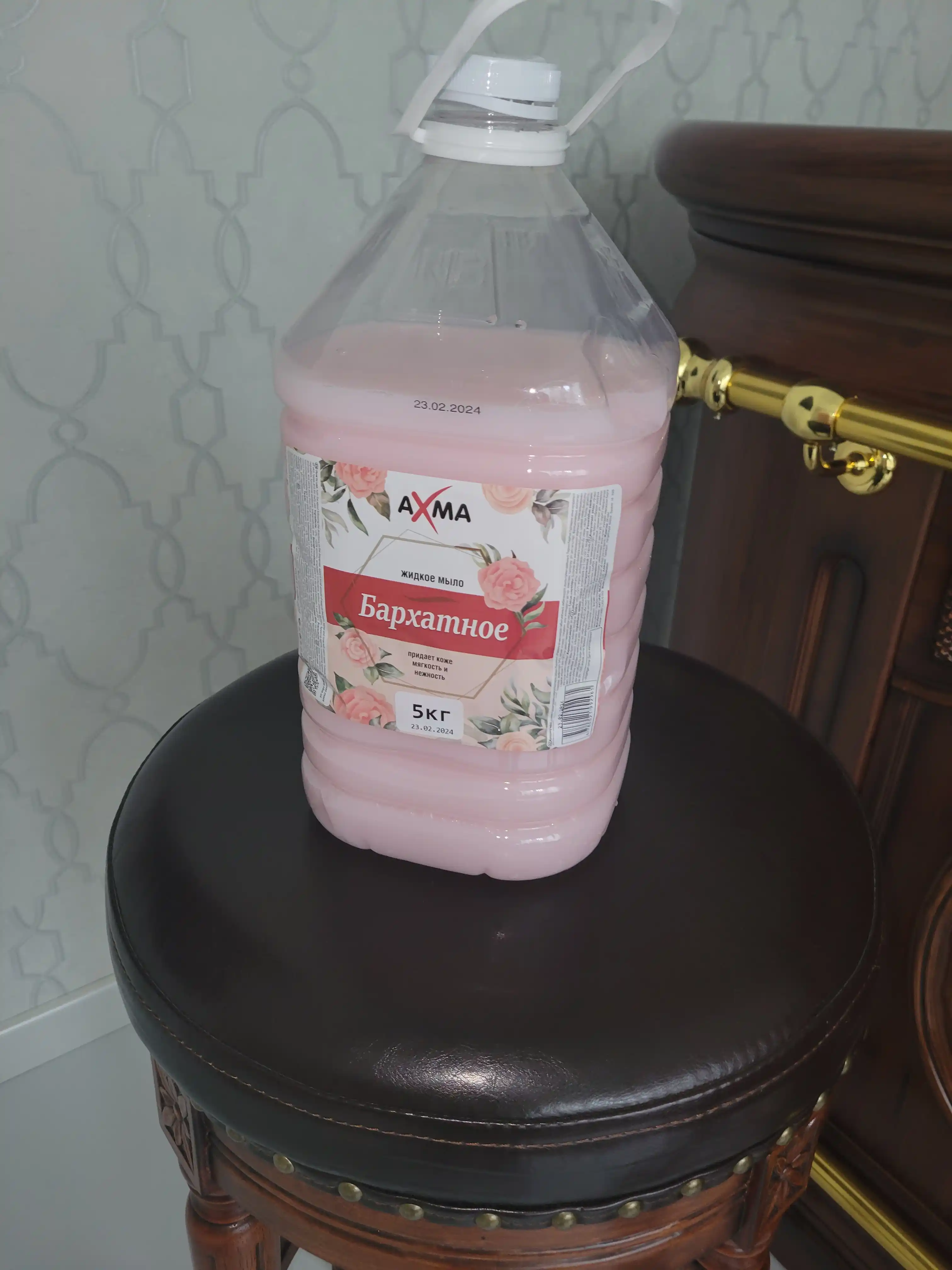Suyuq sovun Axma, baxmal, 5 kg