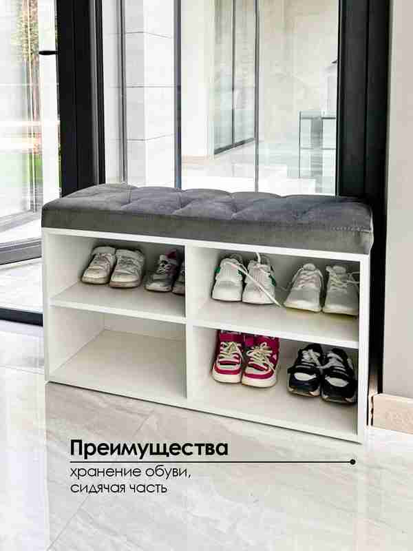 Etek ostida tasodifiy chaqnashlar