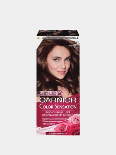 Краска для волос Garnier Color Sensation, тон 4.0, Королевский оникс — LOREAL-P0278DE