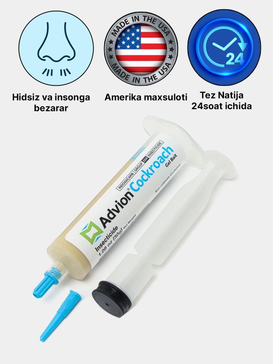 Шприц-гель от тараканов Advion Cockroach
