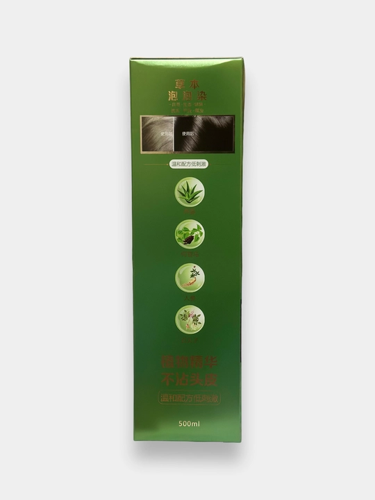 Шампунь краска черного цвета для седых волос Brimles Herbal Bubble с экстрактом Алоэ Вера