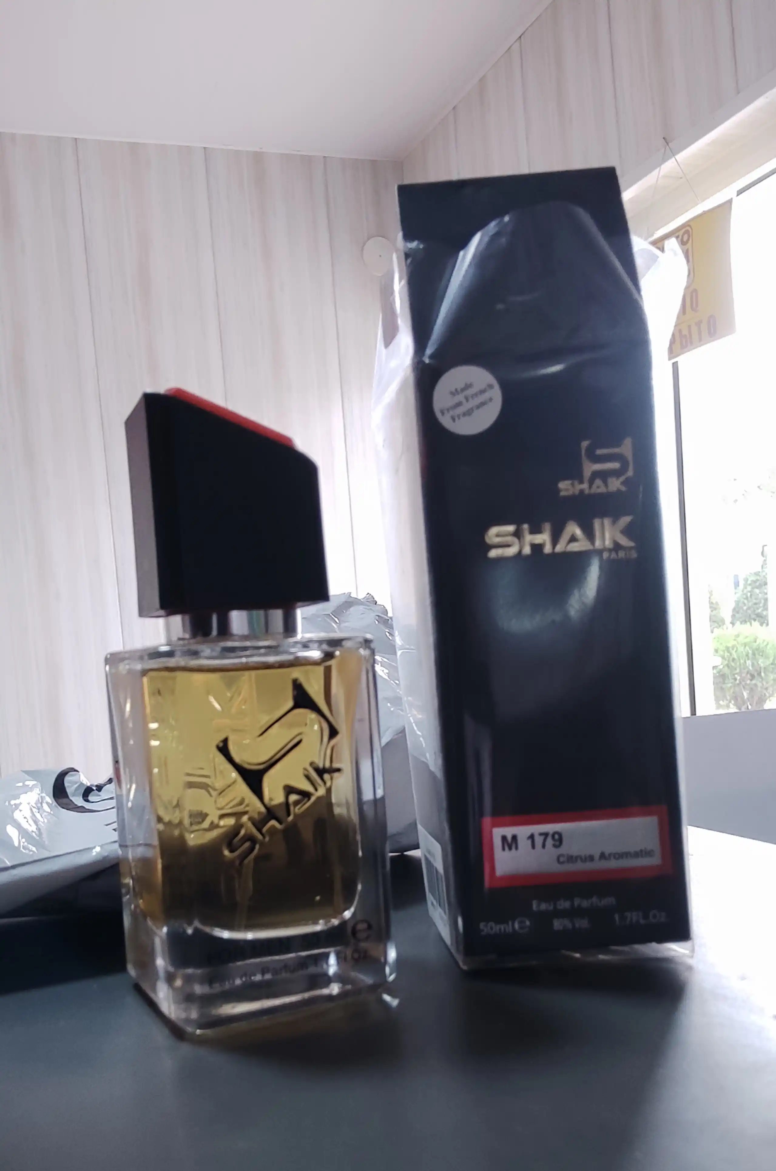 Parfyumlangan suv SHAIK 179, Bvlgari Le Gemme Tygar, erkaklar uchun atir, 50 ml