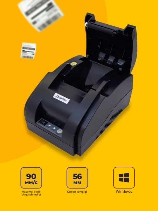 Сhek uchun termoprinter Xprinter XP-58IIL, Lan tarmoqli + USB, 58 mm - 