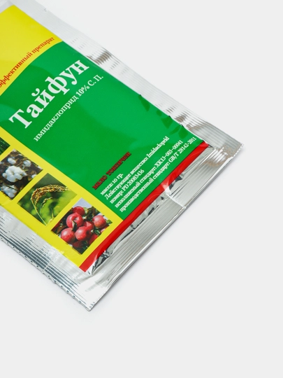 Порошок Тайфун от насекомых, имидаклоприд 10 %, 10 г
