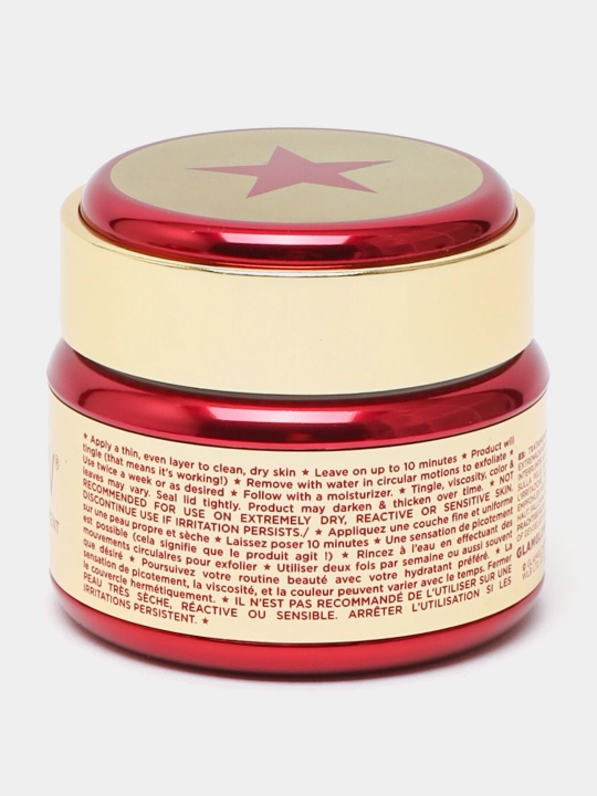 Маска для лица "GlamGlow Youthmud Glow Stimulating Treatment"