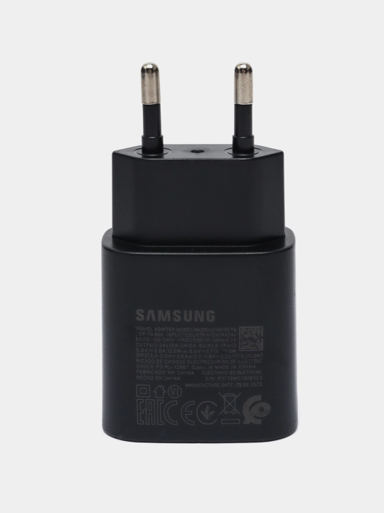 Зарядное устройство Samsung 25W + Type-C с быстрой зарядкой, Fast Charging Type-C to USB-C
