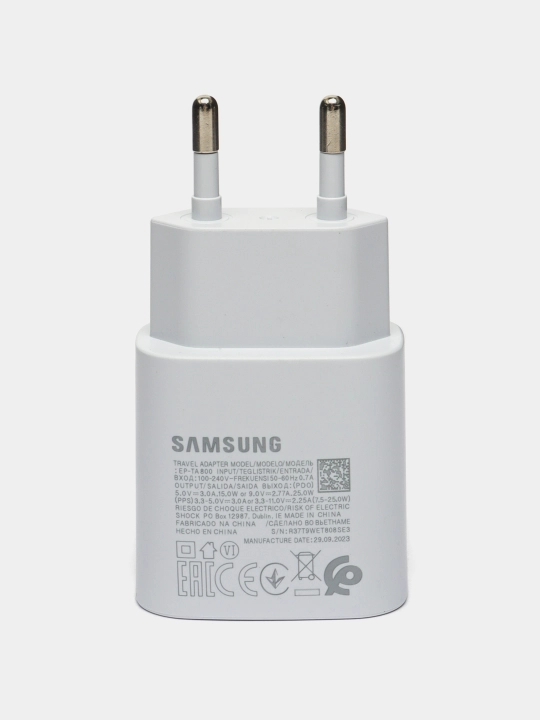 Зарядное устройство Samsung 25W + Type-C с быстрой зарядкой, Fast Charging Type-C to USB-C