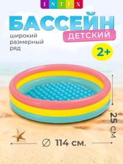 Желтый