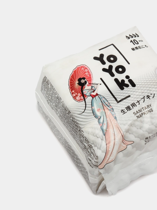 Lady sanitary napkins прокладки YOYOKI 3d