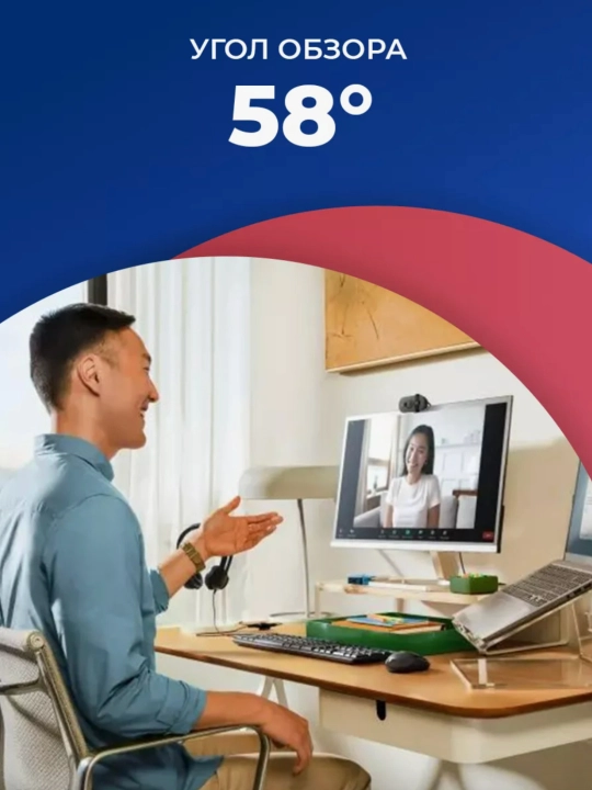 Logitech Brio 90 Full HD 1080p veb-kamerasi, o'rnatilgan mikrofon bilan, porlashga qarshi