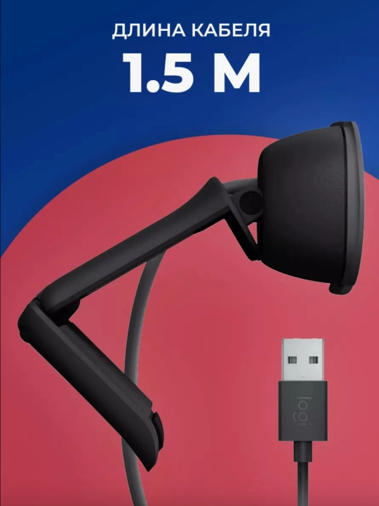 Logitech Brio 90 Full HD 1080p veb-kamerasi, o'rnatilgan mikrofon bilan, porlashga qarshi