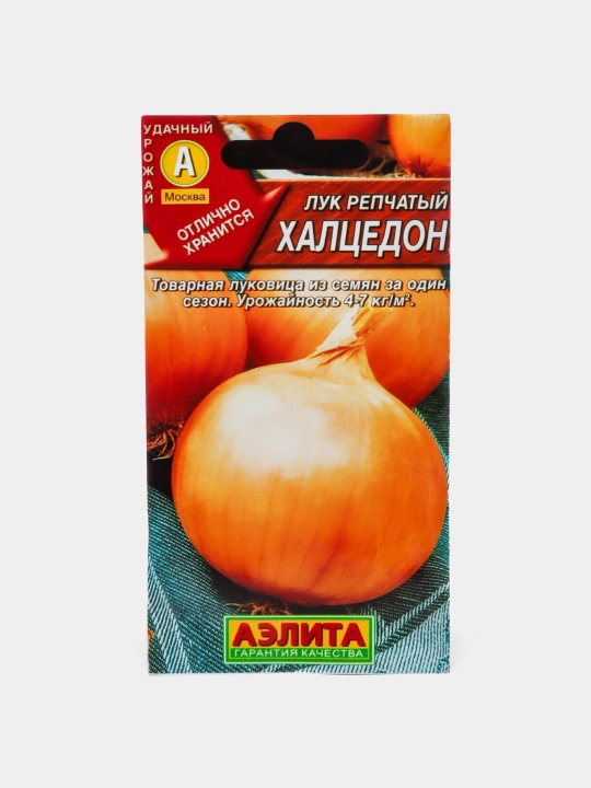 Семена овощей, семена лука, - 