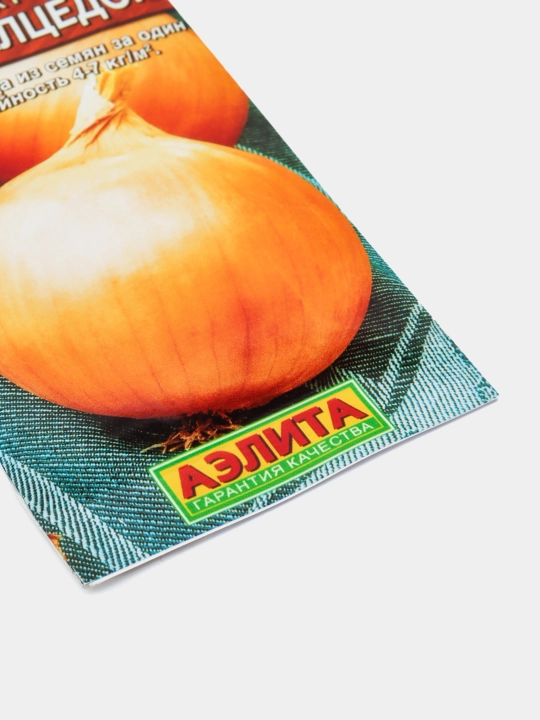Семена овощей, семена лука,