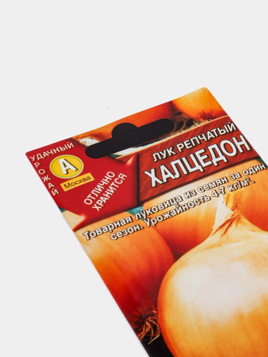 Семена овощей, семена лука,