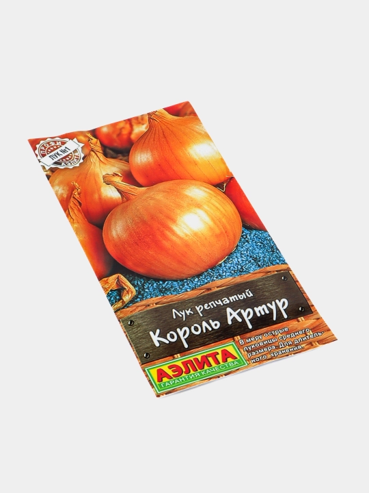 Семена овощей, семена лука,