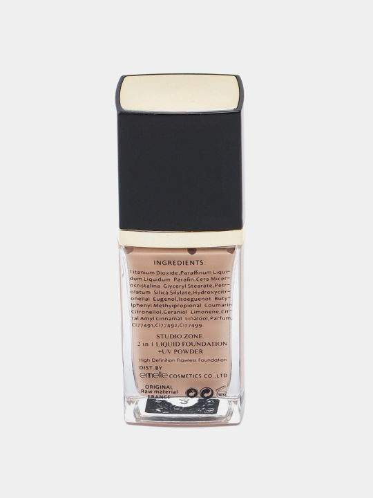 Tonal krem Emelie, SPF 25, namlovchi, mat ohang, 45 ml