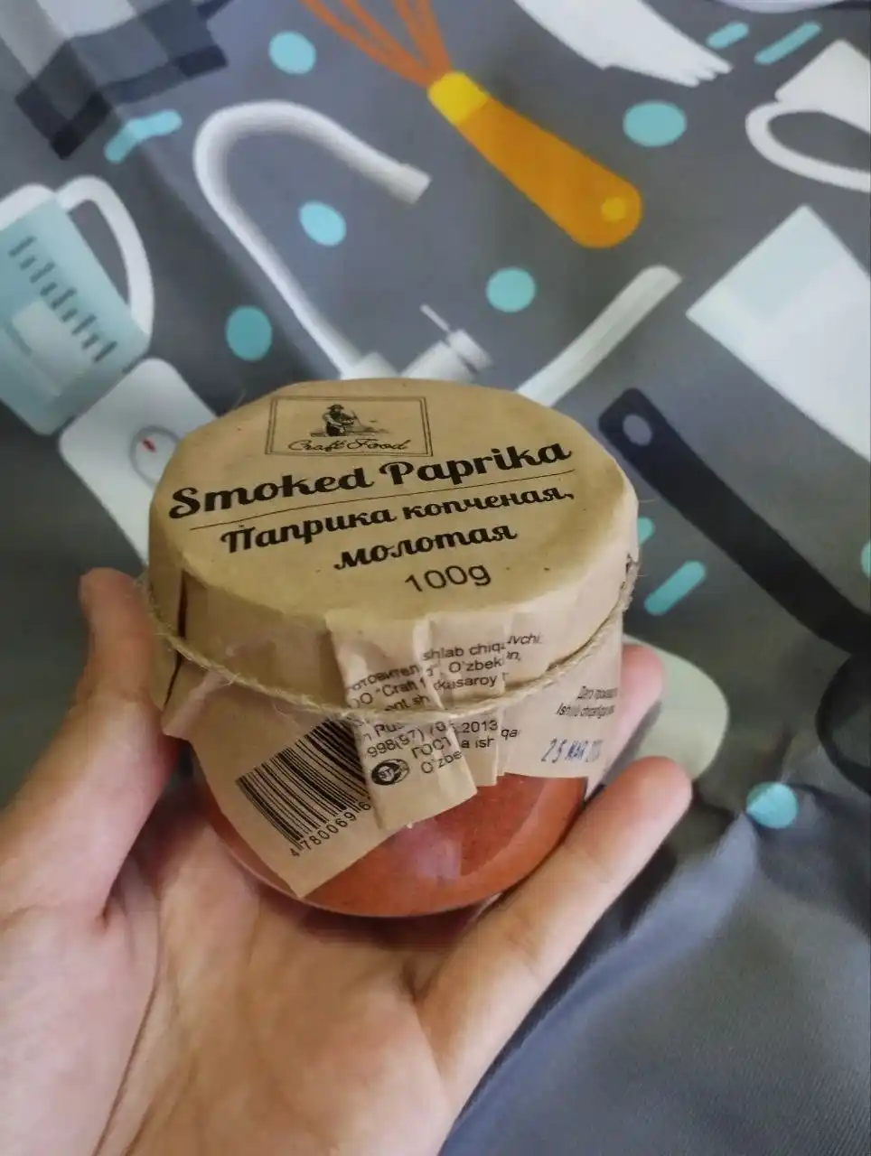 Maydalangan dudlangan paprika "Craft Food", 100 g
