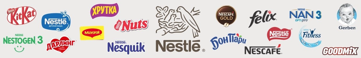 NestleUz