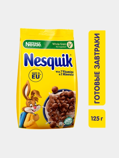 NESQUIK. Готовый шоколадный завтрак, обогащенный витаминами и минеральными веществами, 125 г — GROCERY-P047729