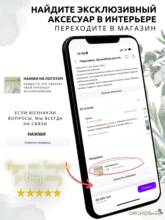 Декоративный сувенир "Медведвежата" аромо камень, статуэтка ручной работы