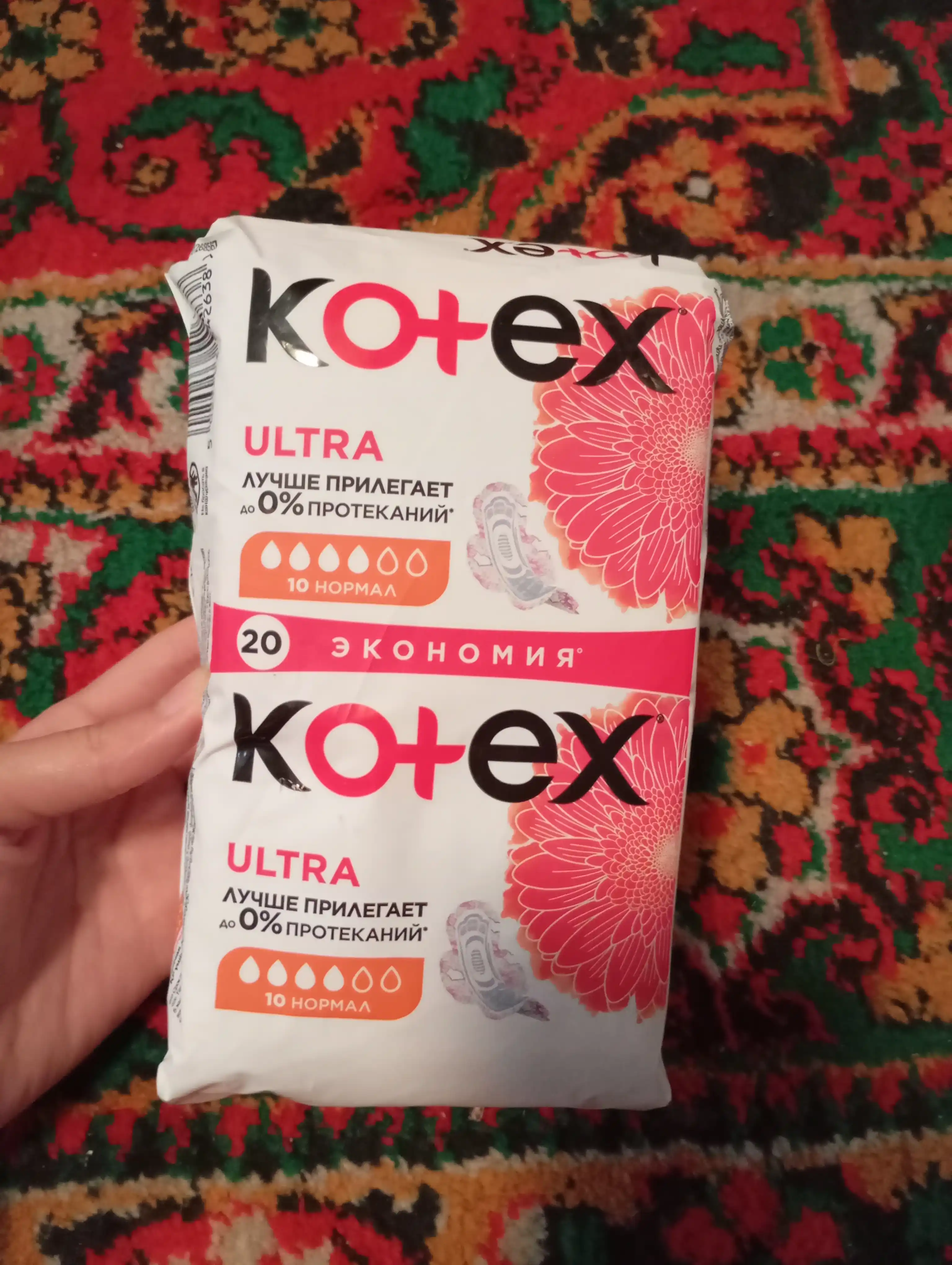 Gigiyenik prokladkalar Kotex Ultra Normal, 20 dona