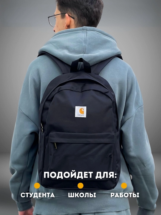 Erkaklar ryukzagi, kundalik, shahar, noutbuk va sayohatlar uchun mo‘ljallangan, USB portli