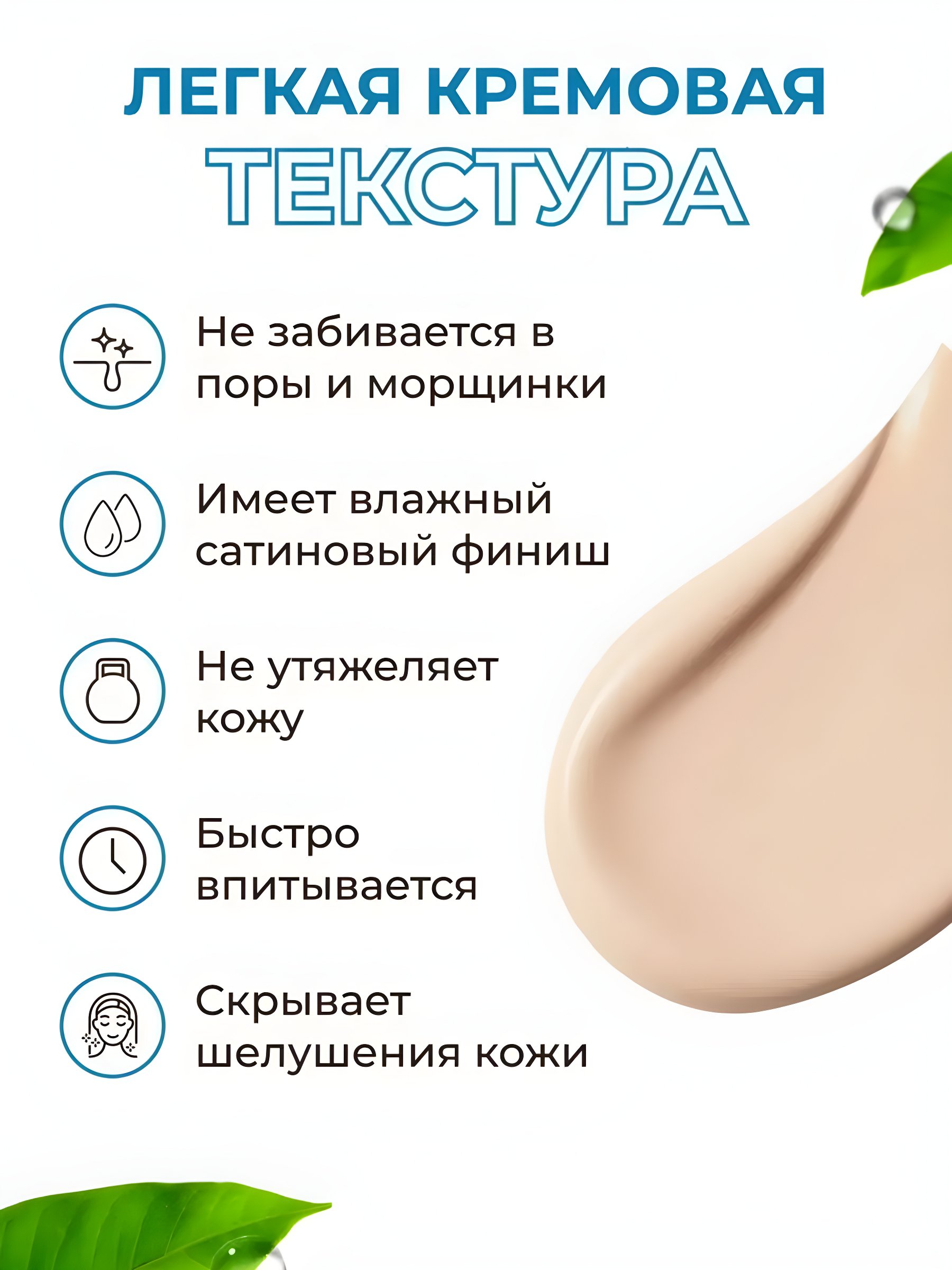 Осветляющий BB-крем Dr.Jart+ Rejuvenating Beauty Balm Silver Label Plus SPF  35 PA++ купить по низким ценам в интернет-магазине Uzum ()