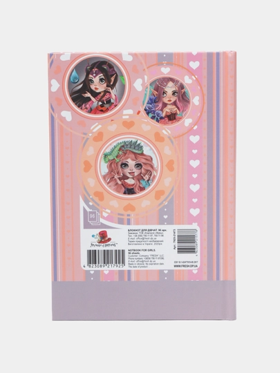 Блокнот HAPPY PLANNER, 70 г, 7БЦ, 96 л, дизайн 7925, 21473 q0000014970