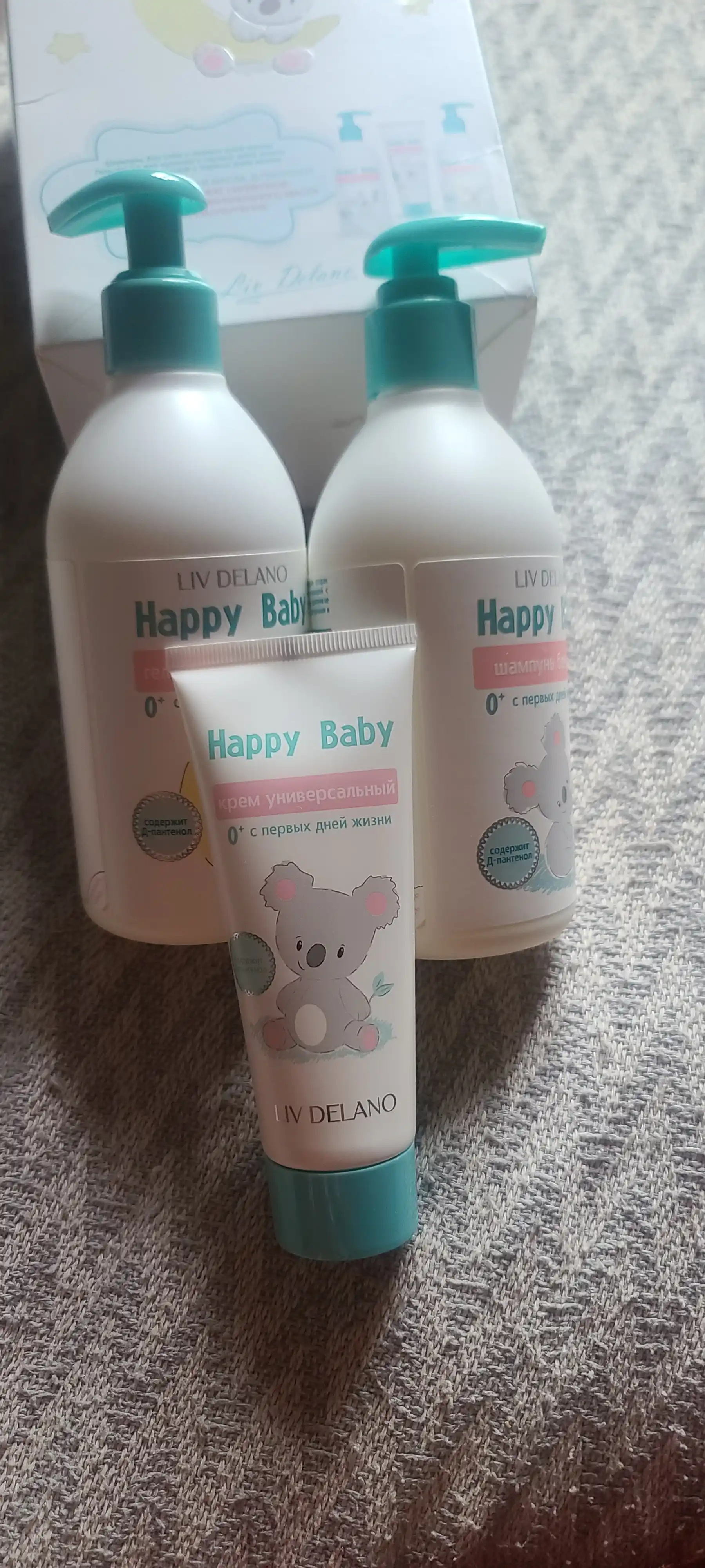 Набор для детей Liv Delano Happy Baby, шампунь, гель-пенка, крем, 0+  уход