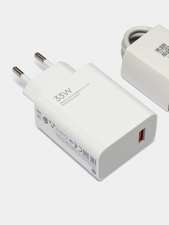 Зарядное устройство, с кабелем, Xiaomi Gan, 2 в 1, Type-C, 20/33/67/120/200 Вт