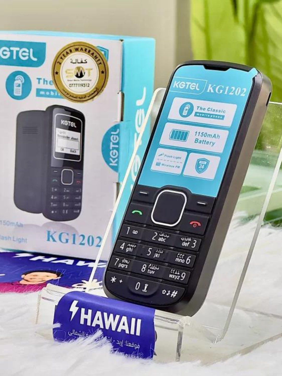 Кнопочный телефон KGTEL 1202, Dual SIM, GSM купить по низким ценам в  интернет-магазине Uzum (1035670)