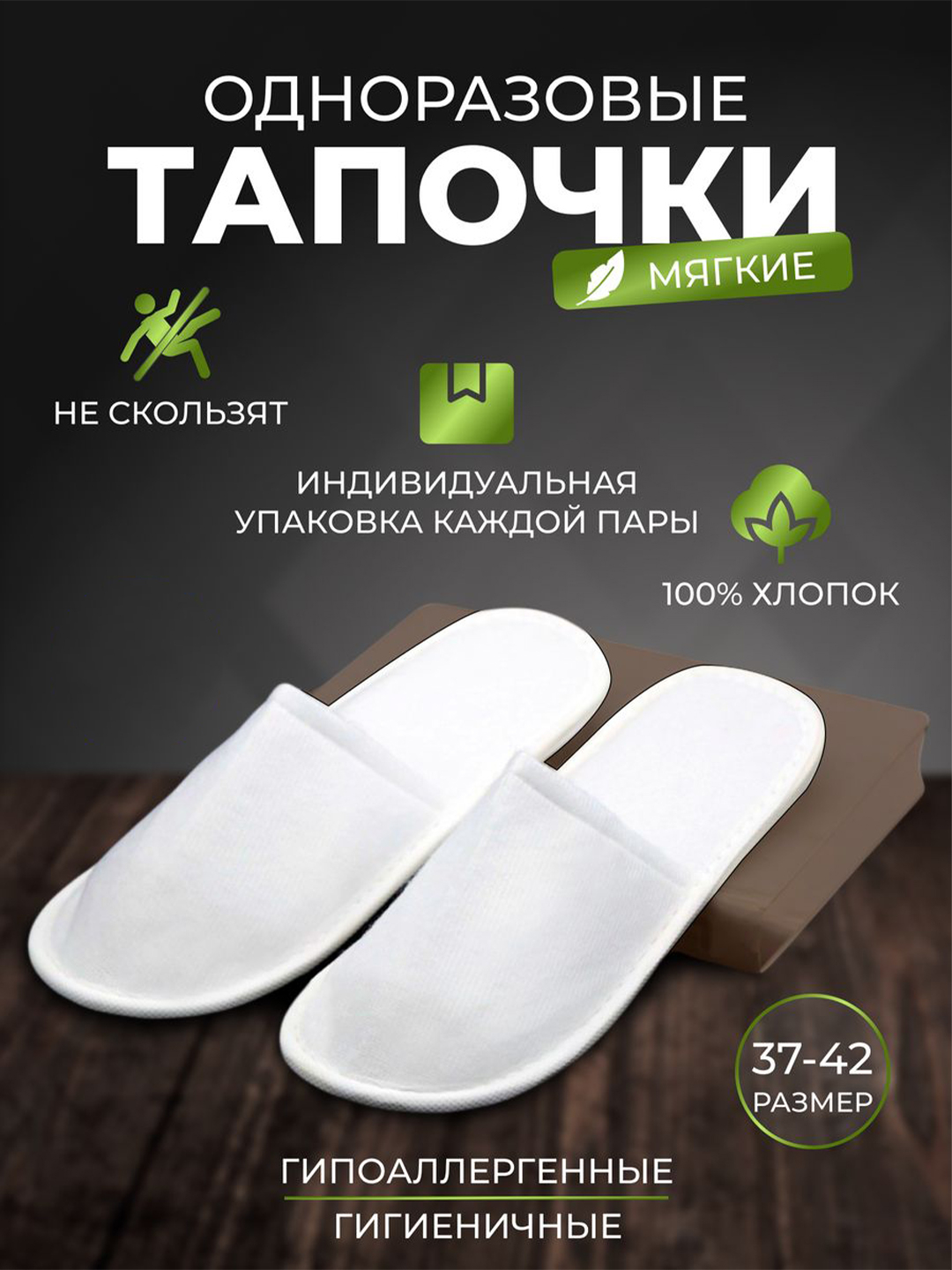 Qiz dosti bilan jinsiy aloqa Katta xorozlar oyoqlari silkitib jinsiy aloqa onlayn