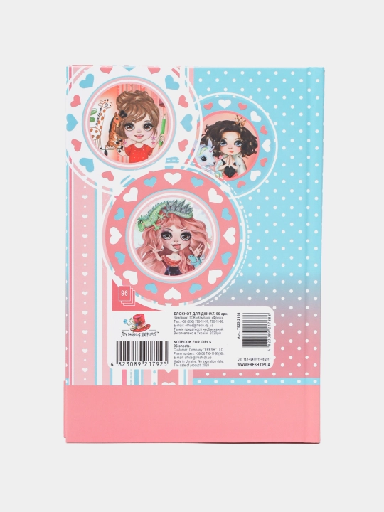 Блокнот Happy Planner, 70 г, 7БЦ, 96 листов, дизайн 7925-2164 q0000014974