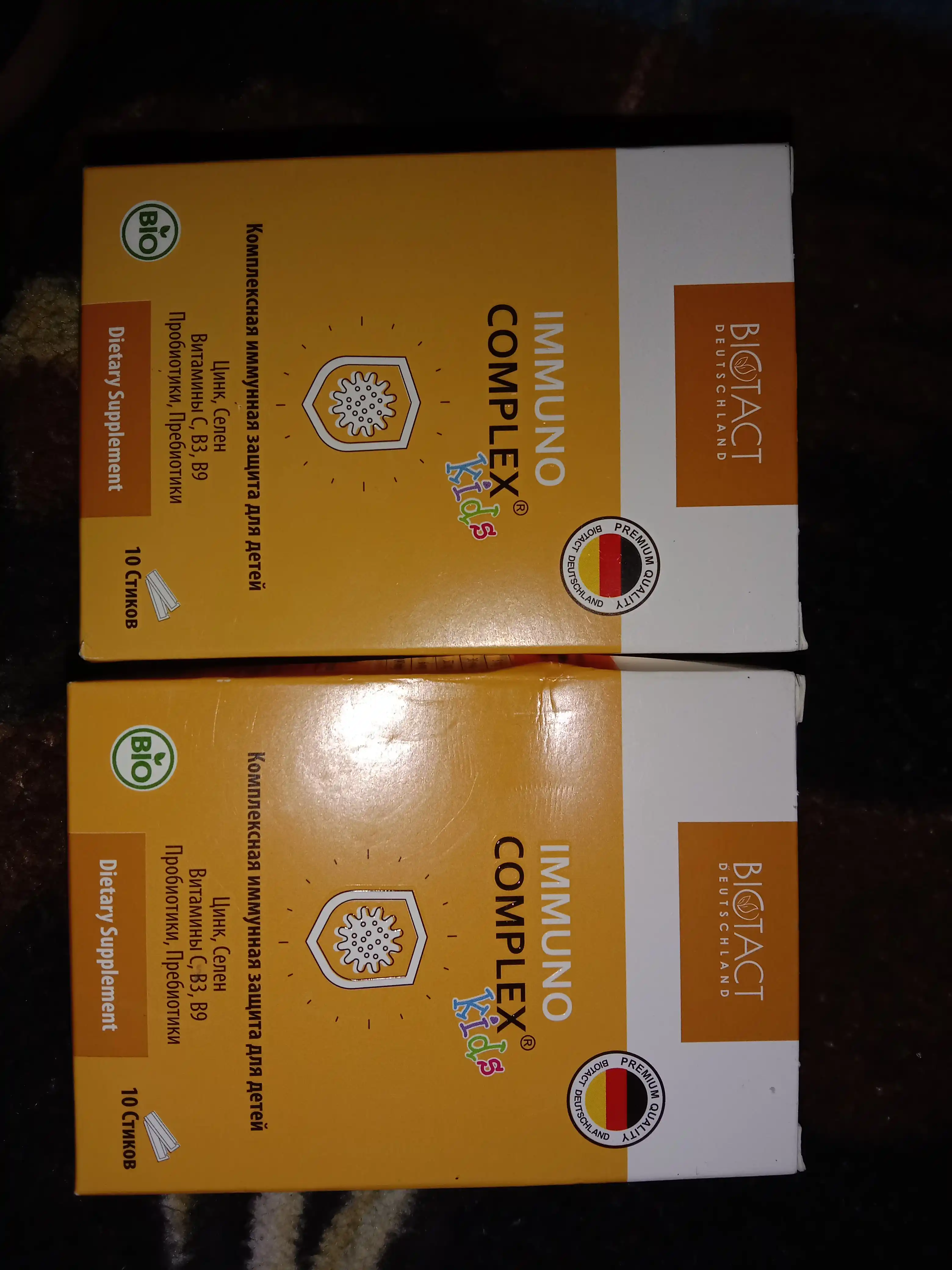 IMMUNOCOMPLEX KIDS  Bolalar uchun kompleks immun himoyasi, 10 stik