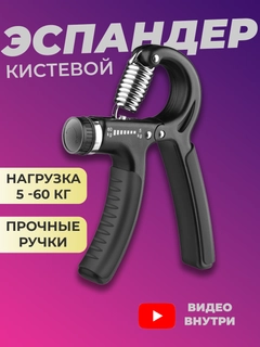 Серый