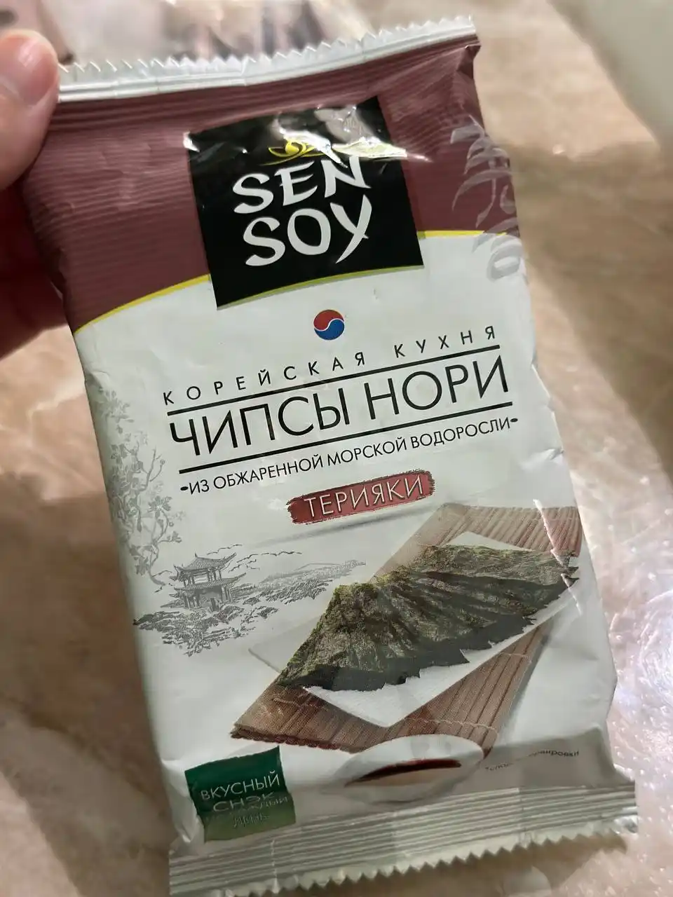 Чипсы Sen Soy Premium Nori Teriyaki из морской капусты, 4.5 г