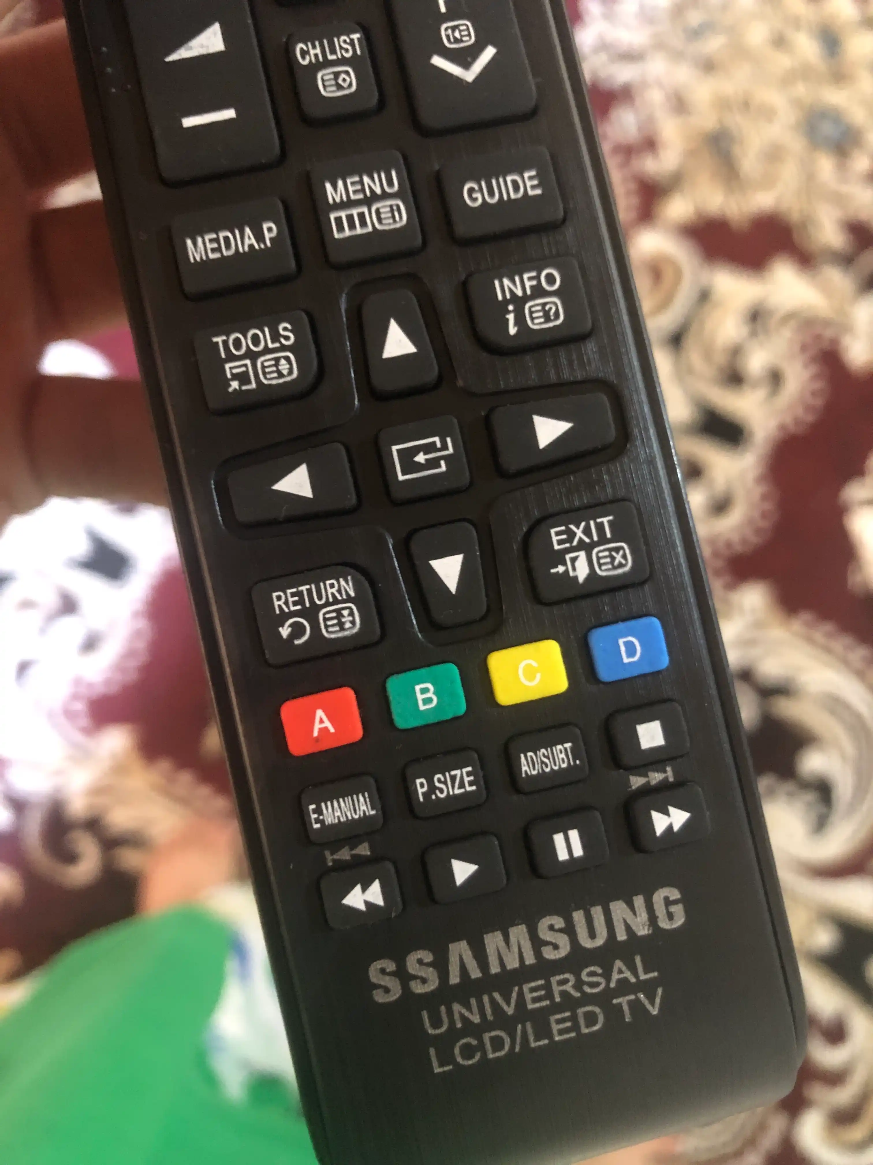 Пульт для телевизоров "Samsung"