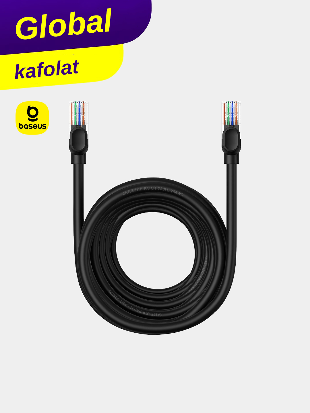 Gigabit Ethernet LAN кабель Baseus, UTP RJ45 Патч-Корд, сетевой шнур ...