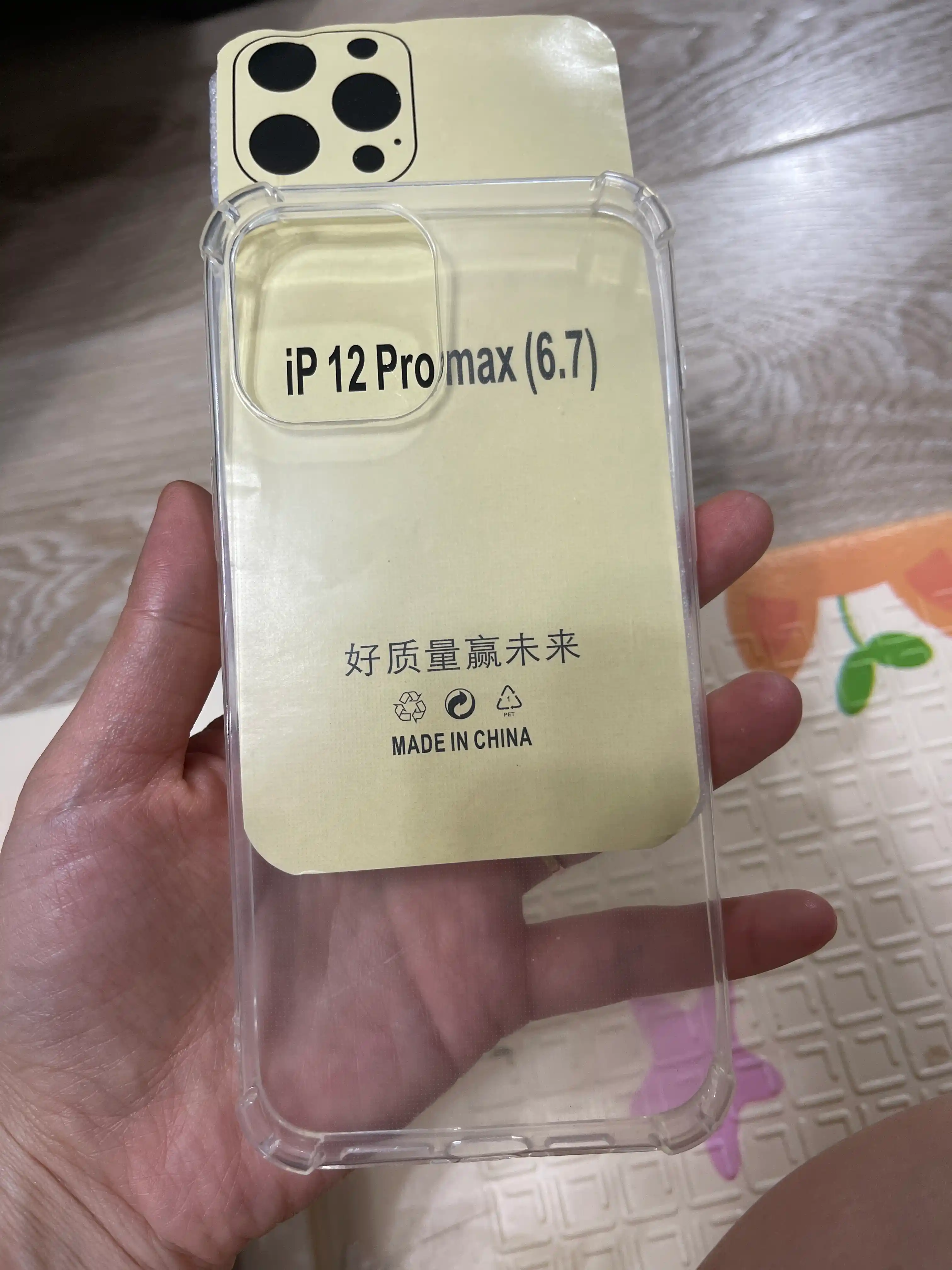 Противоударный силиконовый чехол для iPhone 12, 13, 14 Mini Pro Max Plus