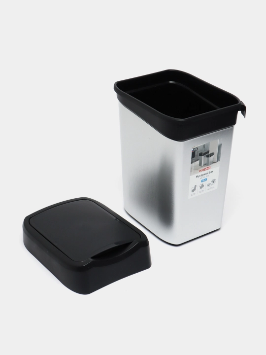 Контейнер для мусора, Ведро для мусора, Урна