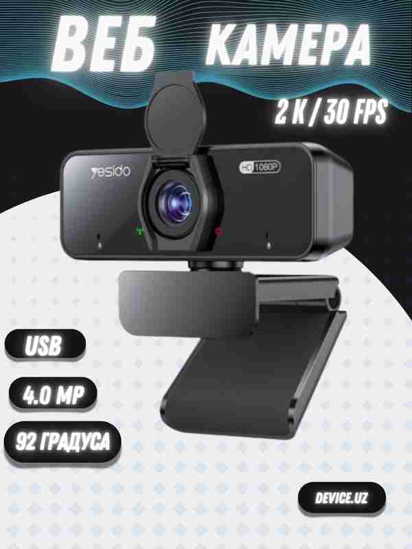 Өте таза әйел секс