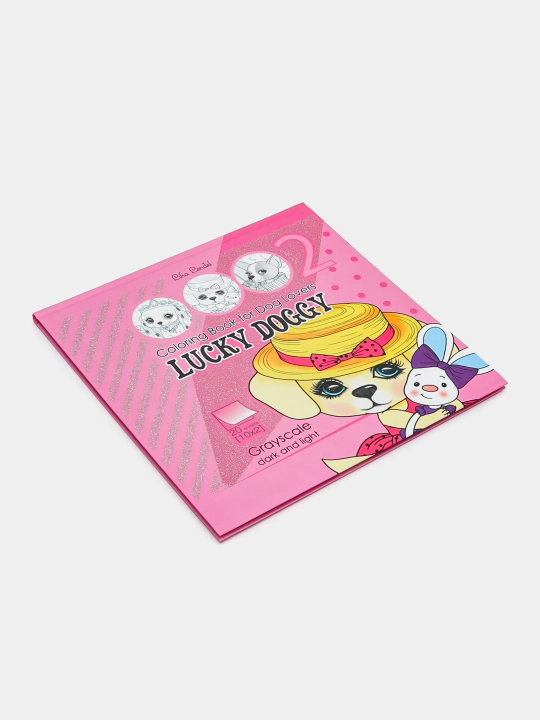 Rang berish kitobi, 170 g, 200 * 200 mm, 20 varaq, matli laminatsiya, 21294 q0000015048