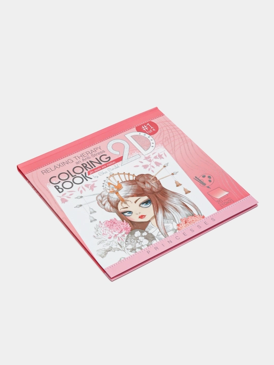 Rangli kitob, 170 g, 200 * 200 mm, 20 varaq q0000015046