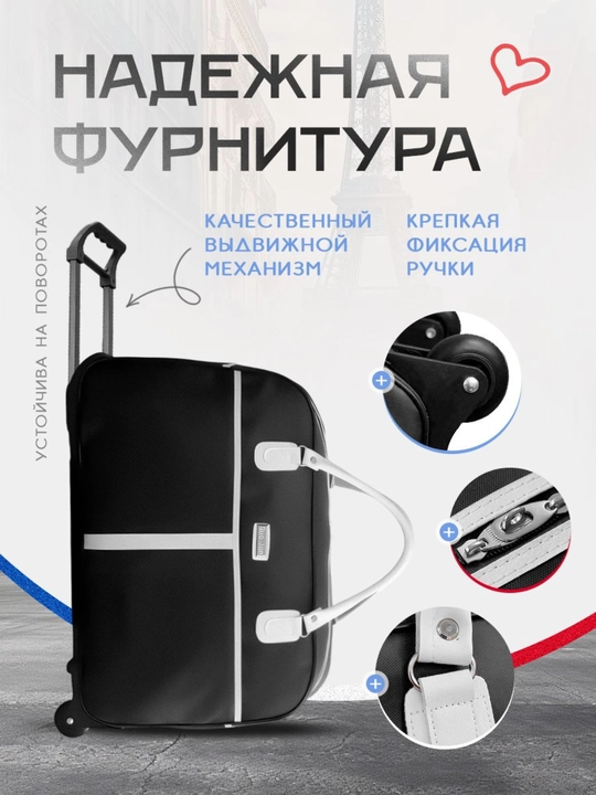 Дорожная сумка на колесах, с выдвижной ручкой, для мужчин и женщин