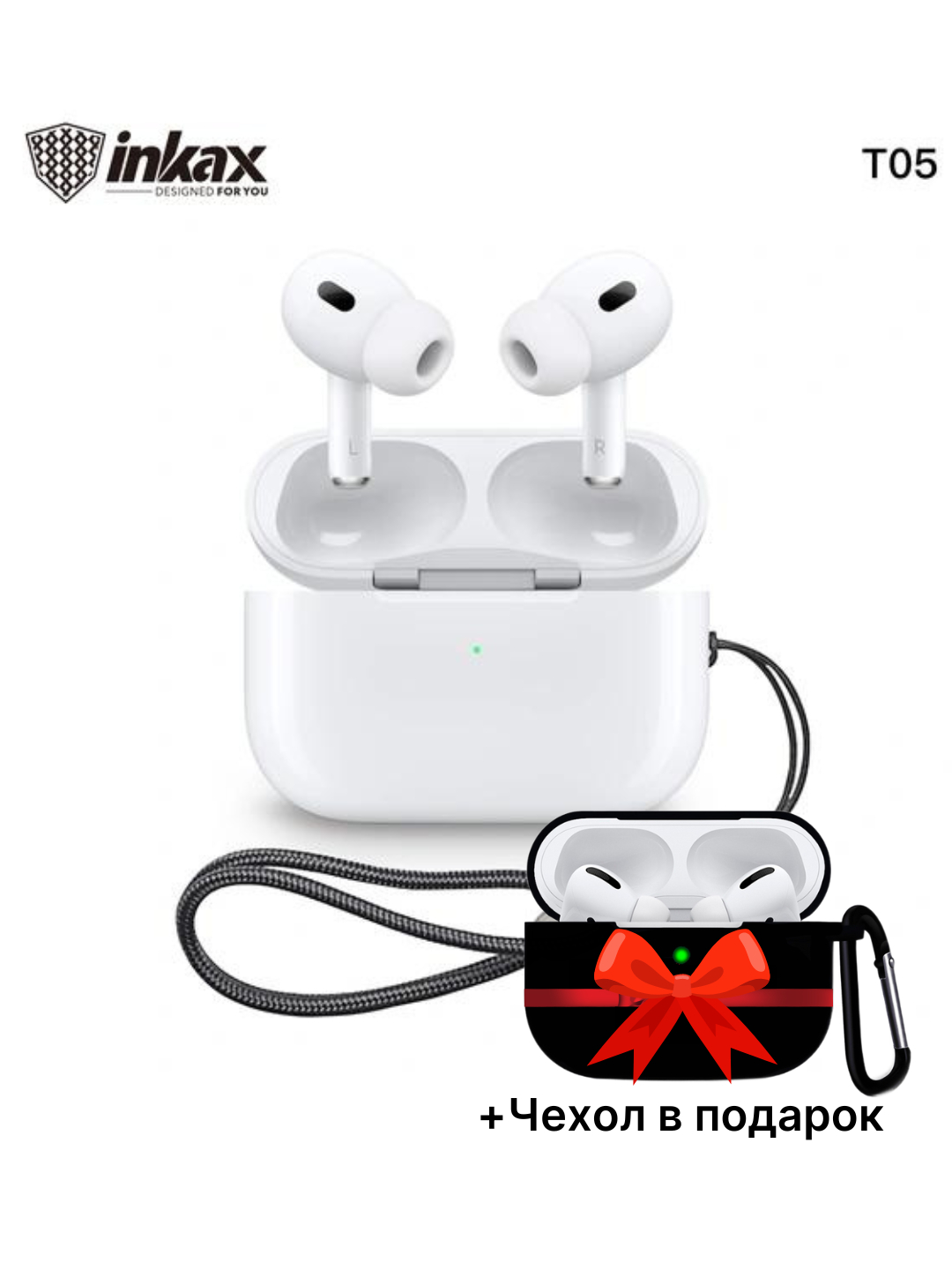 Беспроводные наушники хорошим микрофоном Inkax PRO 2 T05 300mAh Bluetooth  TWS, iOS/Android купить по низким ценам в интернет-магазине Uzum (1039168)