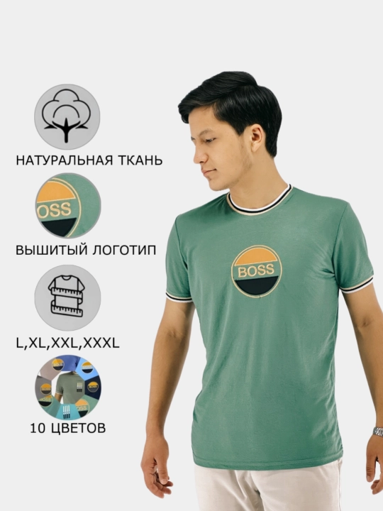 Erkaklar futbolkasi