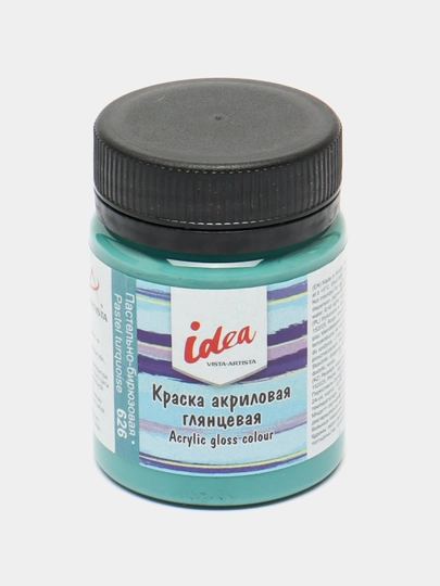 Краска акриловая, 50 мл, пастельно бирюзовая IMA-50 pastelturquoise q0000017948