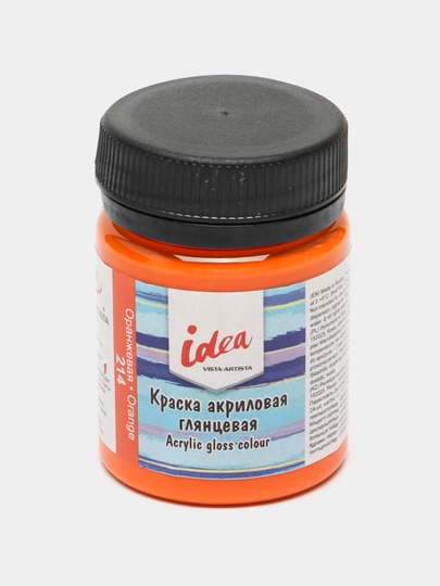 Краска акриловая Vista Artista, 50 мл, oранжевая q0000017902 — MAPEDST-MAPE807