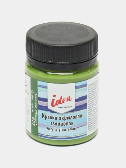 Краска акриловая Vista Artista, зеленое яблоко, 50 мл, IGA-50greenapple q0000017921